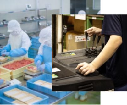 スリップ転倒防止